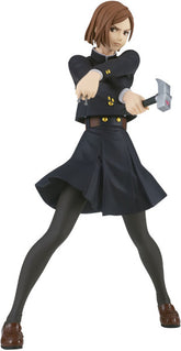 Figura Banpresto Jujustsu Kaisen King Of Artist: The Nobara Kugisaki (20 Cm)